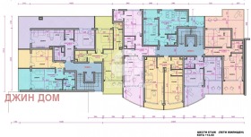 ������� 1-����� | Imot.bg � ����� ������ 14