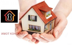 ������� 1-����� | Imot.bg � ����� ������ 2