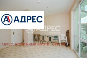  2- | Imot.bg    8
