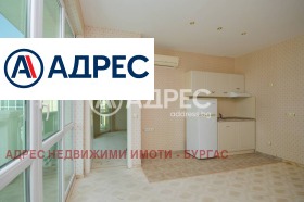  2- | Imot.bg    9