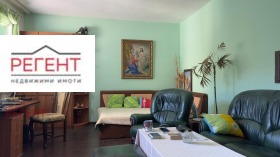 Zu verkaufen 1 Schlafzimmer
