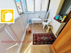 ������� 2-����� | Imot.bg � ����� ������ 15