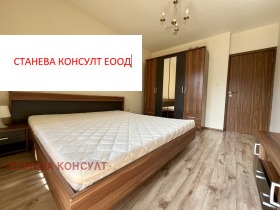  3- | Imot.bg    5