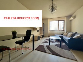 2 soveværelser Zona B-5-3, Sofia