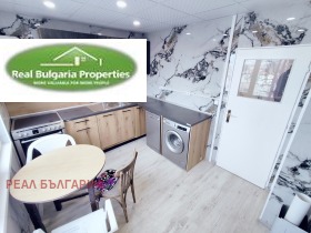 ������� 3-����� | Imot.bg � ����� ������ 6