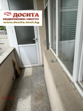 ������� 3-����� | Imot.bg � ����� ������ 10