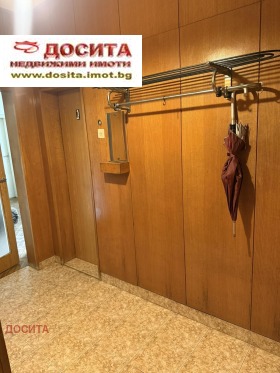 ������� 3-����� | Imot.bg � ����� ������ 5