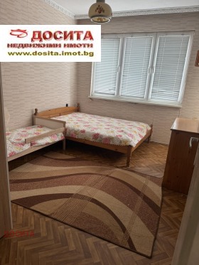 ������� 3-����� | Imot.bg � ����� ������ 8