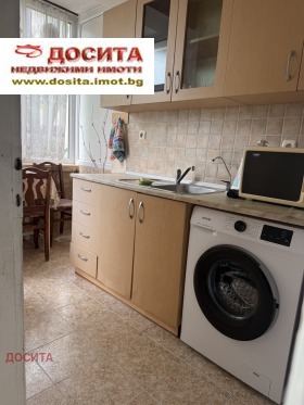 ������� 3-����� | Imot.bg � ����� ������ 7