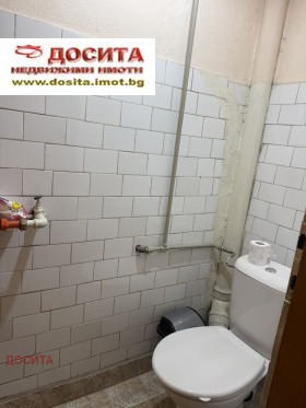������� 3-����� | Imot.bg � ����� ������ 12