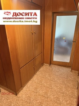 ������� 3-����� | Imot.bg � ����� ������ 4