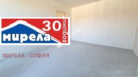 ������� 4-����� | Imot.bg � ����� ������ 9