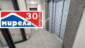 ������� 4-����� | Imot.bg � ����� ������ 14