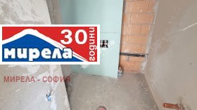 ������� 4-����� | Imot.bg � ����� ������ 8