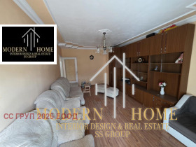 ������� ���������� | Imot.bg � ����� ������ 2