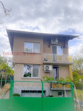 Обява Продава КЪЩА,с. Опицвет, област София