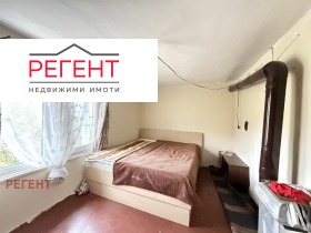 ������� ���� | Imot.bg � ����� ������ 8