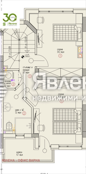Продава КЪЩА, гр. Аксаково, област Варна, снимка 3 - Къщи - 55619604