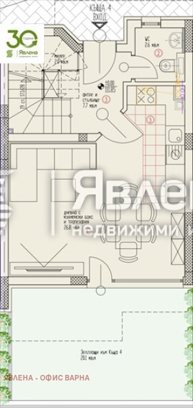Продава КЪЩА, гр. Аксаково, област Варна, снимка 2 - Къщи - 55619604