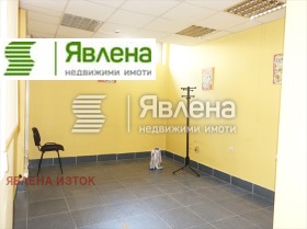 ������� ������� | Imot.bg � ����� ������ 5