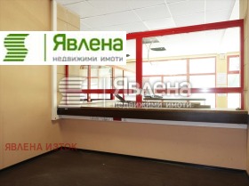 ������� ������� | Imot.bg � ����� ������ 3