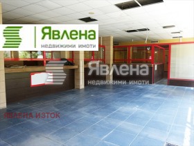 ������� ������� | Imot.bg � ����� ������ 2