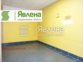 ������� ������� | Imot.bg � ����� ������ 7