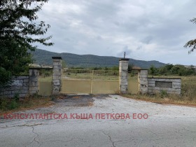 Продажба на имоти в с. Добревци, област Ловеч - изображение 2 