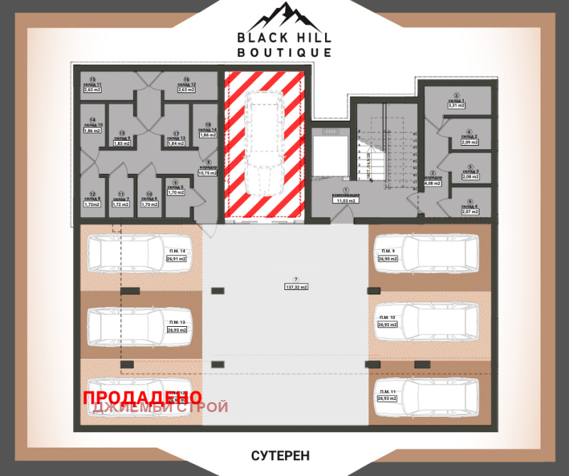 Zu verkaufen  1 Schlafzimmer Burgas , Meden rudnik - zona W , 62 qm | 39802081 - Bild [6]