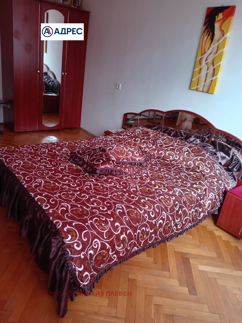 Te koop  2 slaapkamers Sofia , Druzjba 1 , 90 m² | 24897641 - afbeelding [5]