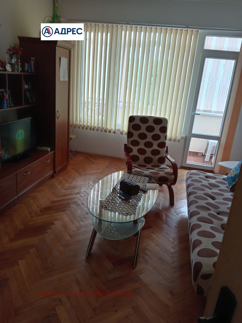 For Sale  2 bedroom Sofia , Druzhba 1 , 90 sq.m | 24897641