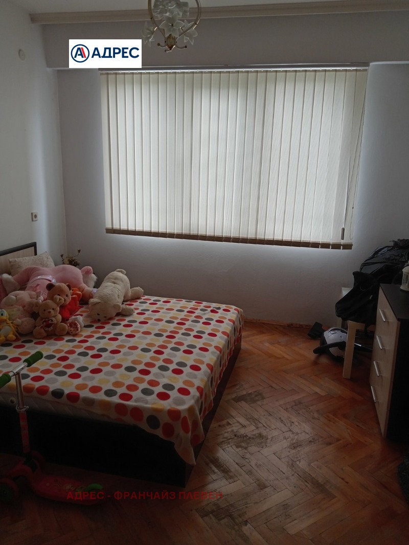 Zu verkaufen  2 Schlafzimmer Sofia , Druschba 1 , 90 qm | 24897641 - Bild [4]