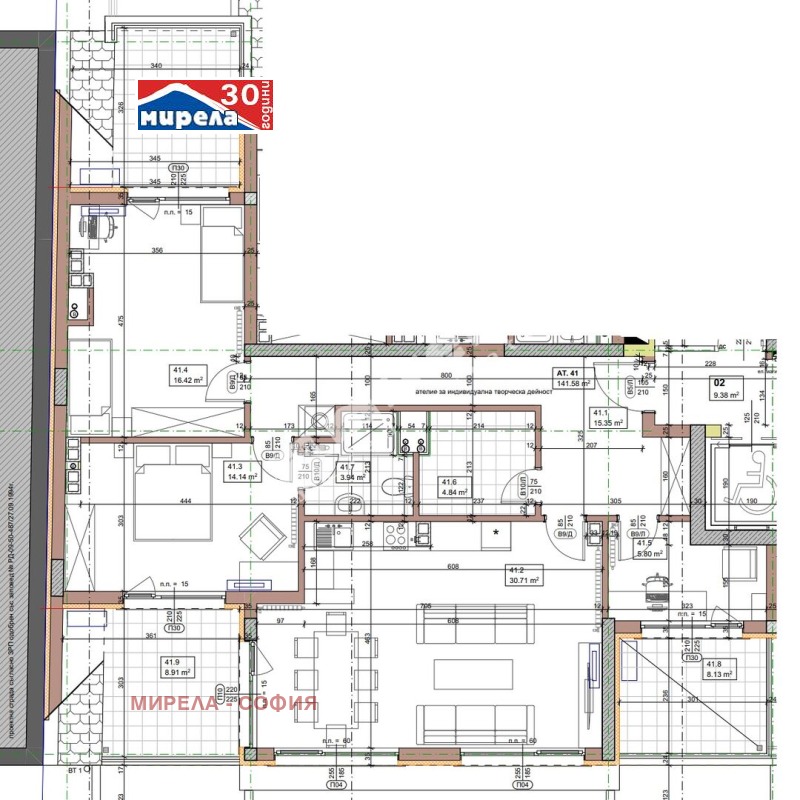 Продава 4-СТАЕН, гр. София, Център, снимка 3 - Апартаменти - 51536192