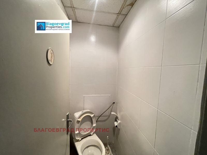 Satılık  Ofis Blagoevgrad , Idealen centar , 90 metrekare | 81617537 - görüntü [3]