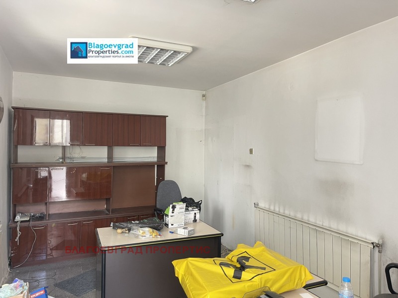 Satılık  Ofis Blagoevgrad , Idealen centar , 90 metrekare | 81617537 - görüntü [7]
