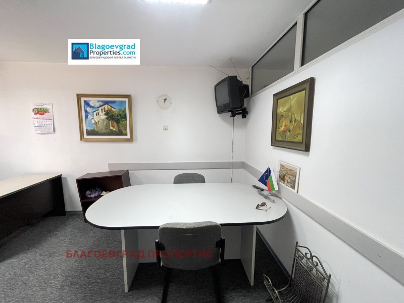Satılık  Ofis Blagoevgrad , Idealen centar , 90 metrekare | 81617537 - görüntü [2]