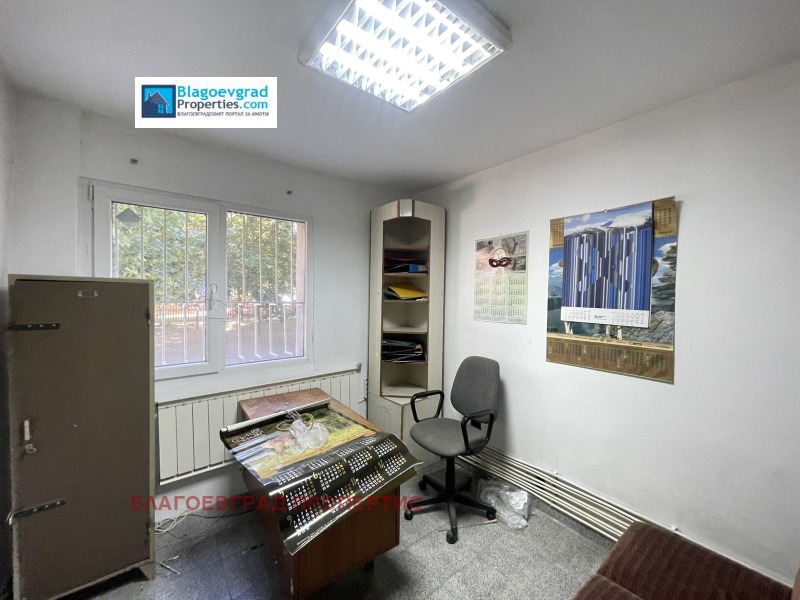 Satılık  Ofis Blagoevgrad , Idealen centar , 90 metrekare | 81617537 - görüntü [4]