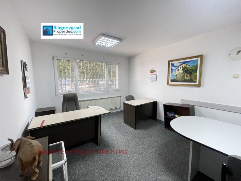 Satılık  Ofis Blagoevgrad , Idealen centar , 90 metrekare | 81617537