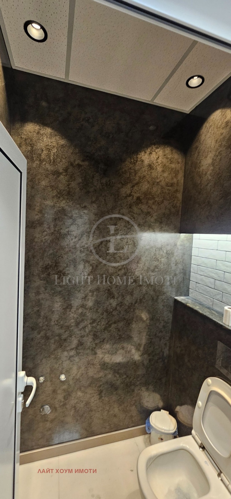 À venda  Escritório Plovdiv , Kiutchuk Parij , 96 m² | 25491167 - imagem [10]