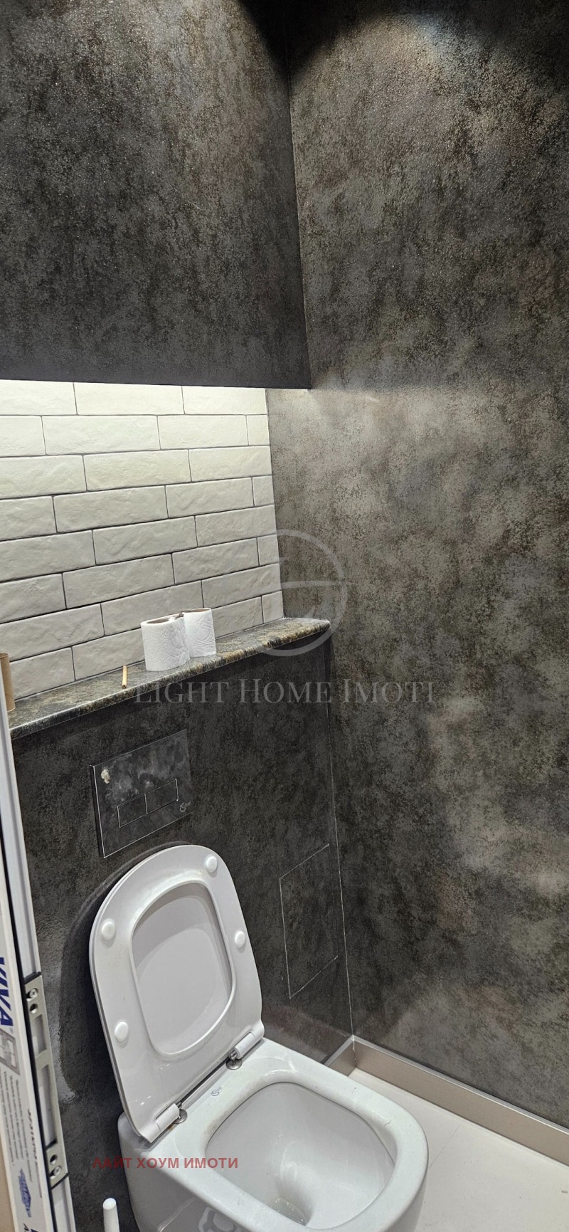 À venda  Escritório Plovdiv , Kiutchuk Parij , 96 m² | 25491167 - imagem [9]