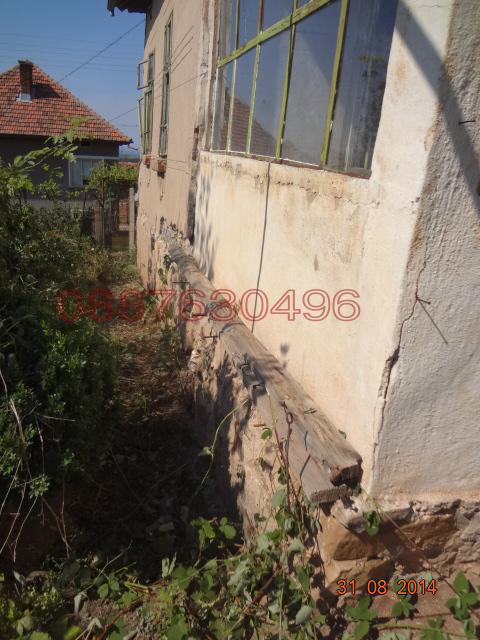 Продава КЪЩА, гр. Берковица, област Монтана, снимка 6 - Къщи - 52782530