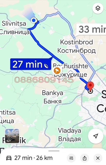 Til salg  Hus region Sofia , Opitsvet , 150 kvm | 45308816 - billede [2]