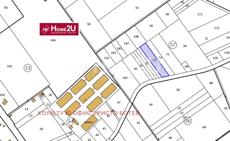 Продава  Парцел област София , гр. Костинброд , 4900 кв.м | 19481471