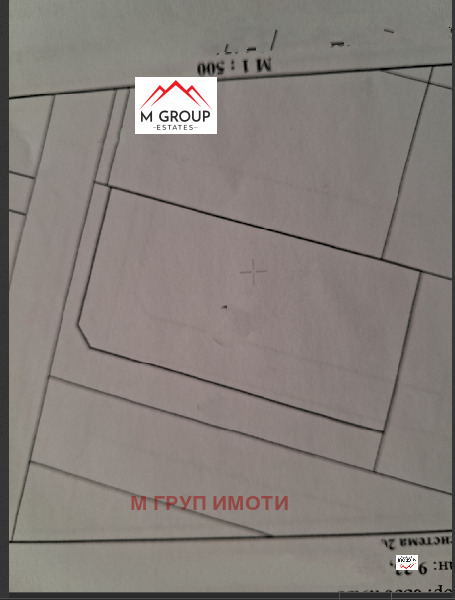 Продава ПАРЦЕЛ, с. Белащица, област Пловдив