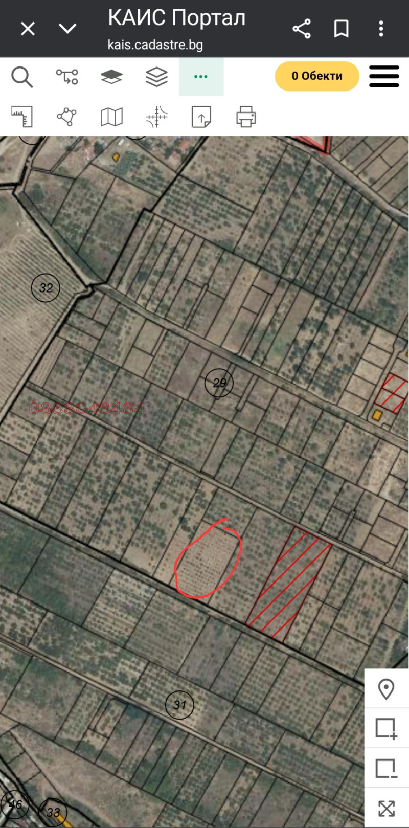 Продава ЗЕМЕДЕЛСКА ЗЕМЯ, с. Брестник, област Пловдив