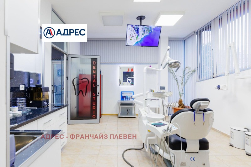 Продава БИЗНЕС ИМОТ, гр. Плевен, Широк център, снимка 4 - Други - 52599901