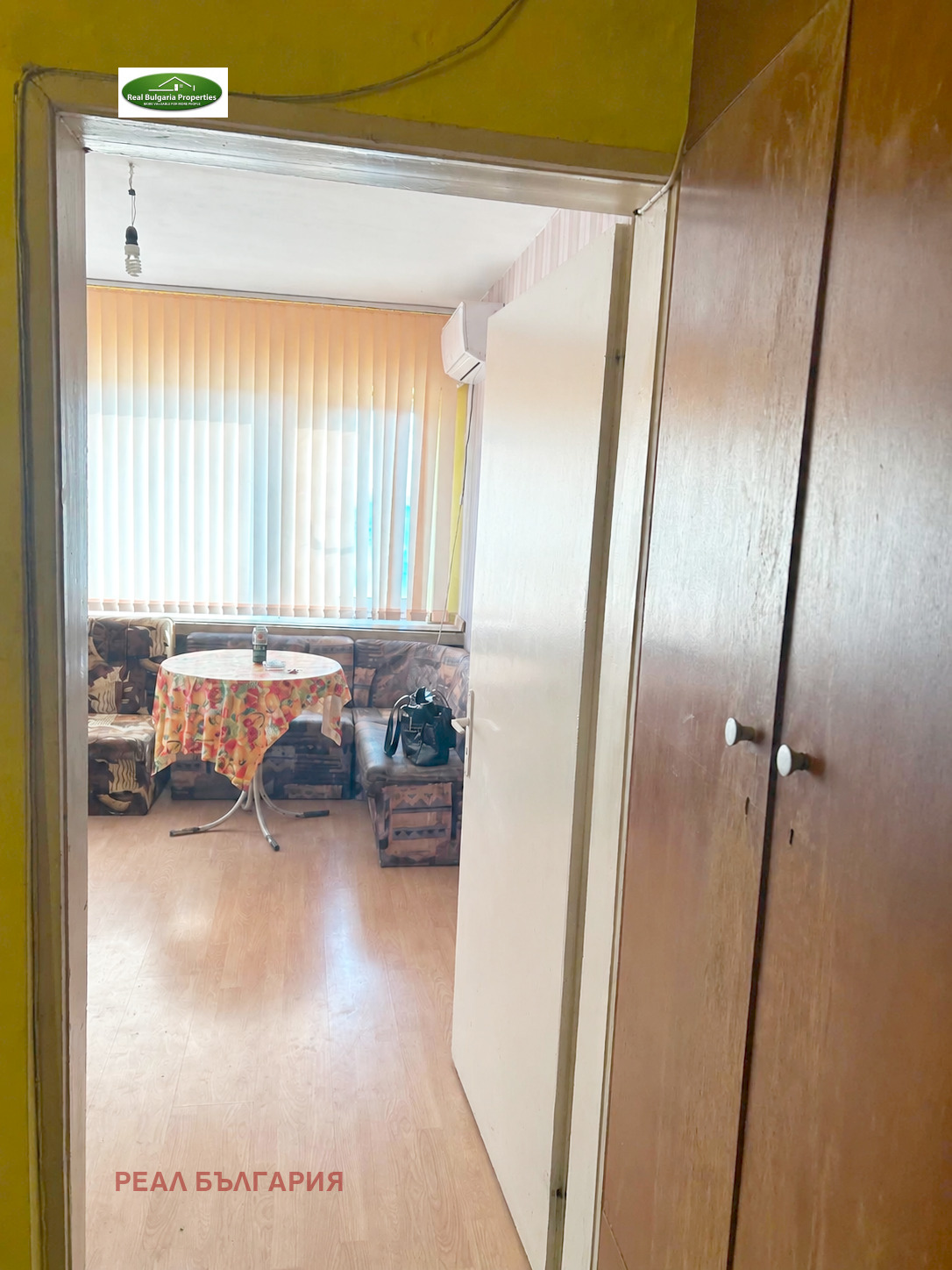 Продава 1-СТАЕН, гр. Русе, Дружба 3, снимка 3 - Апартаменти - 55802862