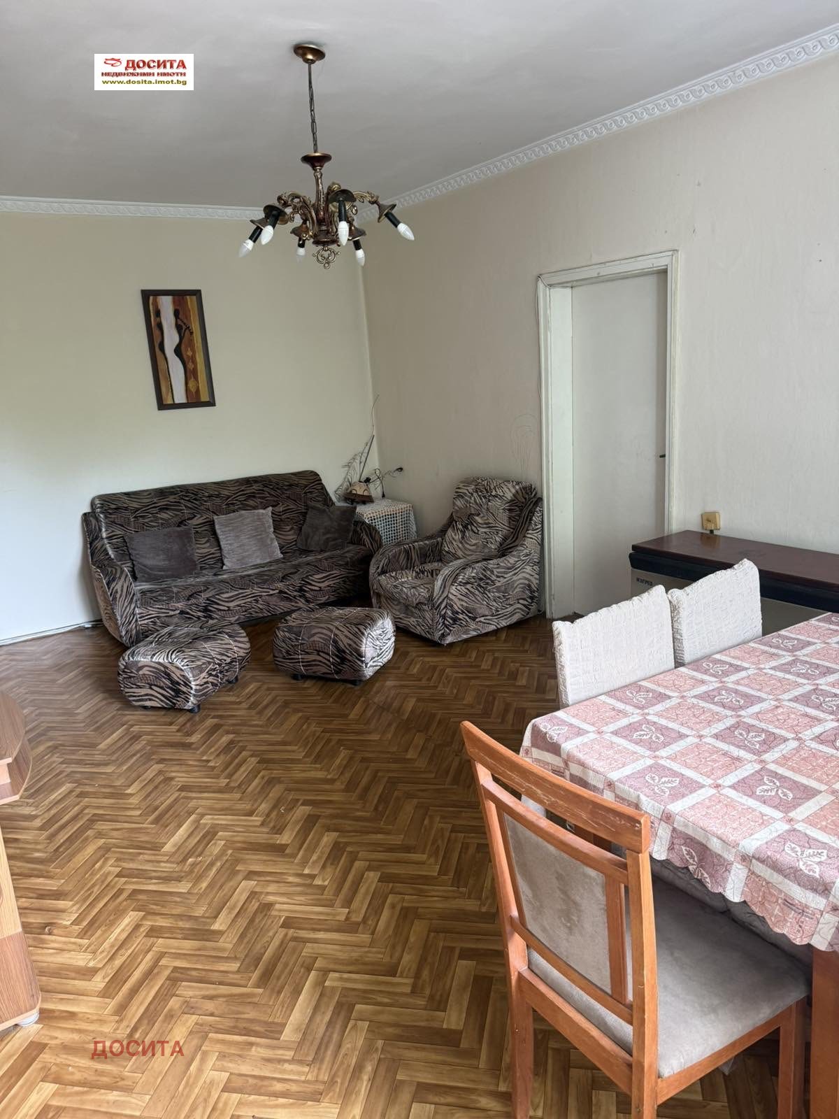Продава 3-СТАЕН, гр. Стара Загора, Център