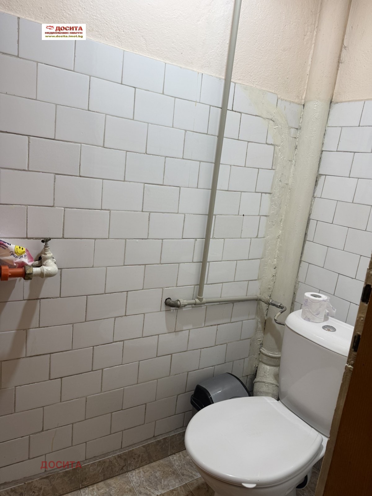 Продава 3-СТАЕН, гр. Стара Загора, Център, снимка 12 - Апартаменти - 54068827