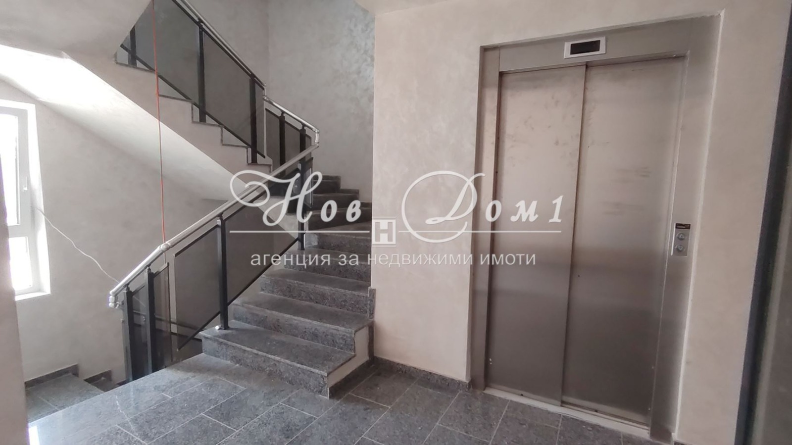 Продава 3-СТАЕН, гр. София, Обеля, снимка 8 - Апартаменти - 55342068